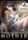 dvd/Taboo Charming Mother 3.jpg